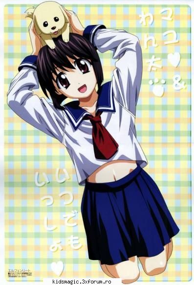 mayu... elfen lied